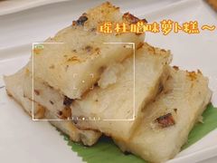 -广州酒家(昌岗地铁站店)