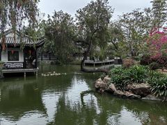-中山詹园