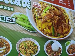 -红荔村肠粉(岗厦店)