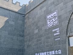 -图们国门景区