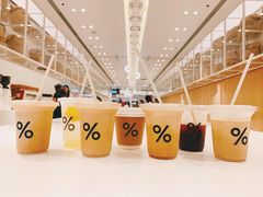 -% Arabica阿拉比卡咖啡(深圳湾万象城店)