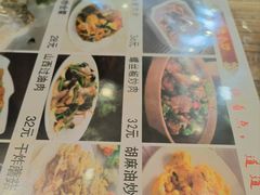 -晋B2008刀削面(小南庄店)