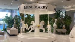点击看大图 -MuseMarry婚纱(前海嘉里中心店)