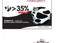 -老鼎丰(乐松购物广场店)