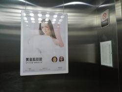 -Yestar艺星医疗美容医院
