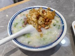 一品艇仔粥-银记肠粉店(北京路店)