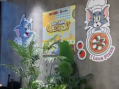 -必胜客(浦上万达店)