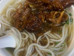 猪手河粉-海幢瑞芳饮食店