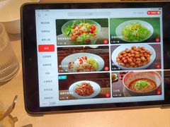 -漢舍川菜馆(国贸商城店)