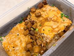 -老通城豆皮大王(吉庆街店)