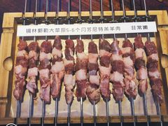 -三个蒙古大叔羊肉串(大宁店)