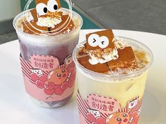 提拉米苏赤豆冰-仙雨林·奶茶鲜果茶(书院巷店)