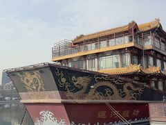 -南门涮肉(通州大船店)