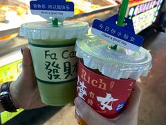 -大学城夜市大排档(凤栖路店)