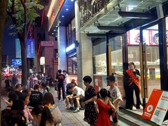 -阿毛饭店(和义路店)