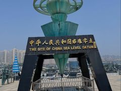 -中华人民共和国水准零点