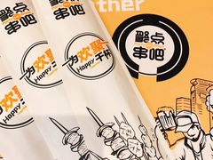 -聚点串吧·北京烧烤(赵登禹路店)