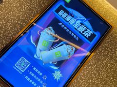 -奈雪的茶(天河城店)
