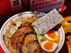 -老龙亭拉面店