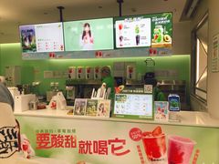 -书亦烧仙草(汇智中心概念店)