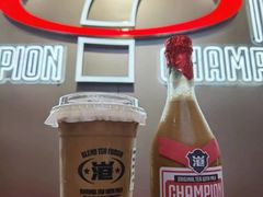 -港究茶·冠军丝袜奶茶(皇庭广场店)