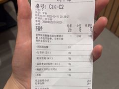 -碗中海·蒸汽海鲜·桑拿鸡(岭南天地店)