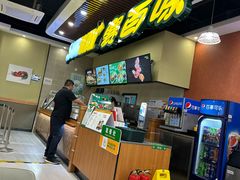 -SUBWAY赛百味(燕莎奥莱店)