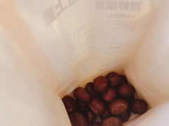 -粒上皇(新闻路店)