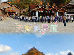 -岳西天峡风景区