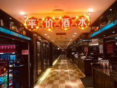-和记小菜(七宝店)