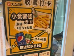 -Paisano's Pizzeria(愉景湾店-db店)