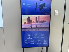 -DJI大疆(福州万象城授权体验店)