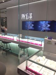 -潮宏基珠宝旗舰店(苏宁广场店)