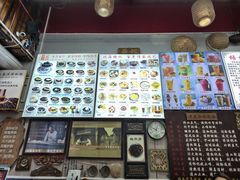 -梧州双钱龟苓膏(老街店)