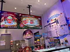 -DQ·蛋糕·冰淇淋(城南嘉园店)