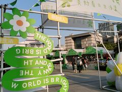 -仲盛世界商城