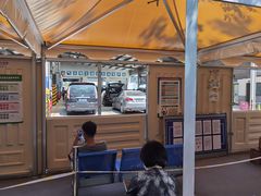 -北京市二清机动车检测场有限公司