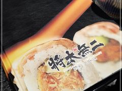 -将太无二·北美传奇寿司(荟聚购物中心西红门店)