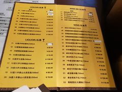 菜单-新开元大酒店(杭州大关店)