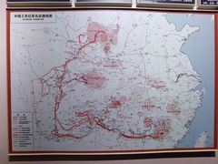 -中央革命根据地历史博物馆