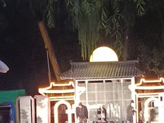 -北陵公园
