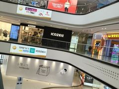 -万达广场(桂林高新店)