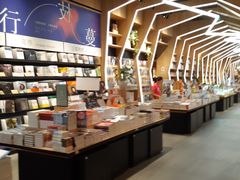 -覔书店(壹方城店)