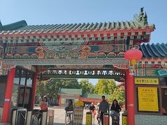 -广东圆玄道观