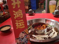 -谭鸭血老火锅(漳州路店)