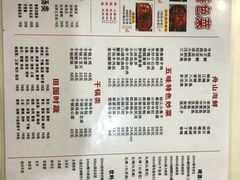 菜单-盱眙小龙虾(天虹店)