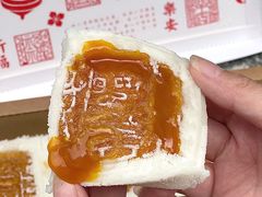 -阮大兴糕团(日月光中心店)