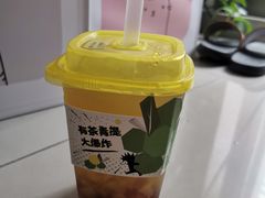 -YO!TEA有茶(坂田佳华领汇店)