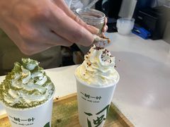 -一树一叶·福建茶档(石鼓路店)