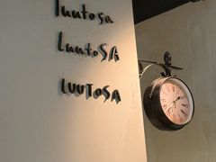 -luutosa  cafe & tea 鹿兔山